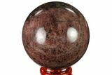 Polished Garnetite (Garnet) Sphere - Madagascar #132112-1